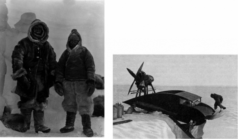 Иллюстрация к книге — Колумбы Вселенной (сборник) [i_007.jpg]