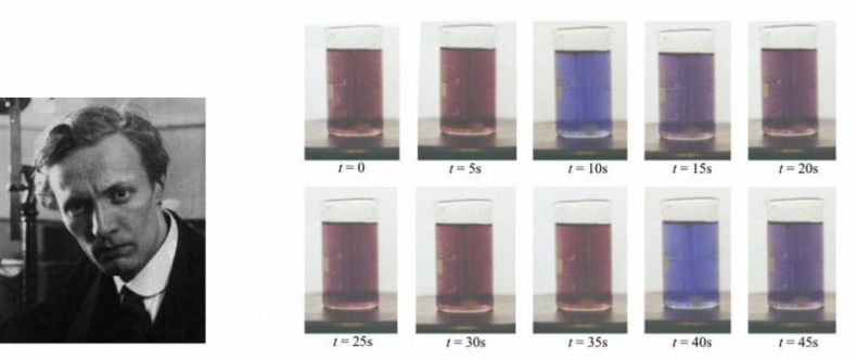 Иллюстрация к книге — Колумбы Вселенной (сборник) [i_023.jpg]