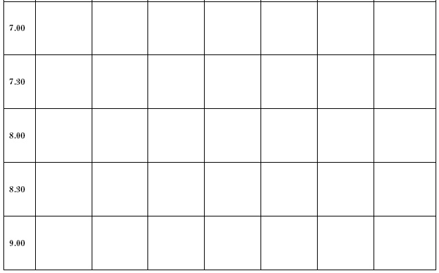 Иллюстрация к книге — Что самые успешные люди делают до завтрака. Как изменить к лучшему свое утро... и жизнь [i_033.jpg]