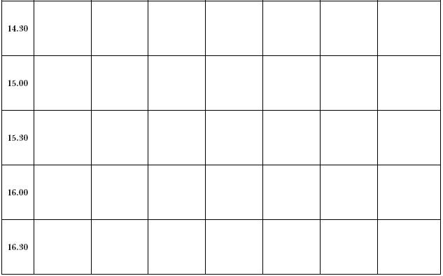 Иллюстрация к книге — Что самые успешные люди делают до завтрака. Как изменить к лучшему свое утро... и жизнь [i_036.jpg]