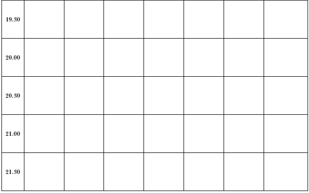 Иллюстрация к книге — Что самые успешные люди делают до завтрака. Как изменить к лучшему свое утро... и жизнь [i_038.jpg]