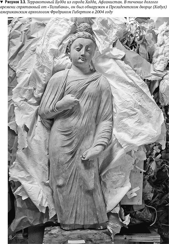 Иллюстрация к книге — Утраченное Просвещение. Золотой век Центральной Азии от арабского завоевания до времен Тамерлана [i_016.jpg]