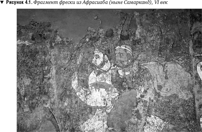 Иллюстрация к книге — Утраченное Просвещение. Золотой век Центральной Азии от арабского завоевания до времен Тамерлана [i_018.jpg]