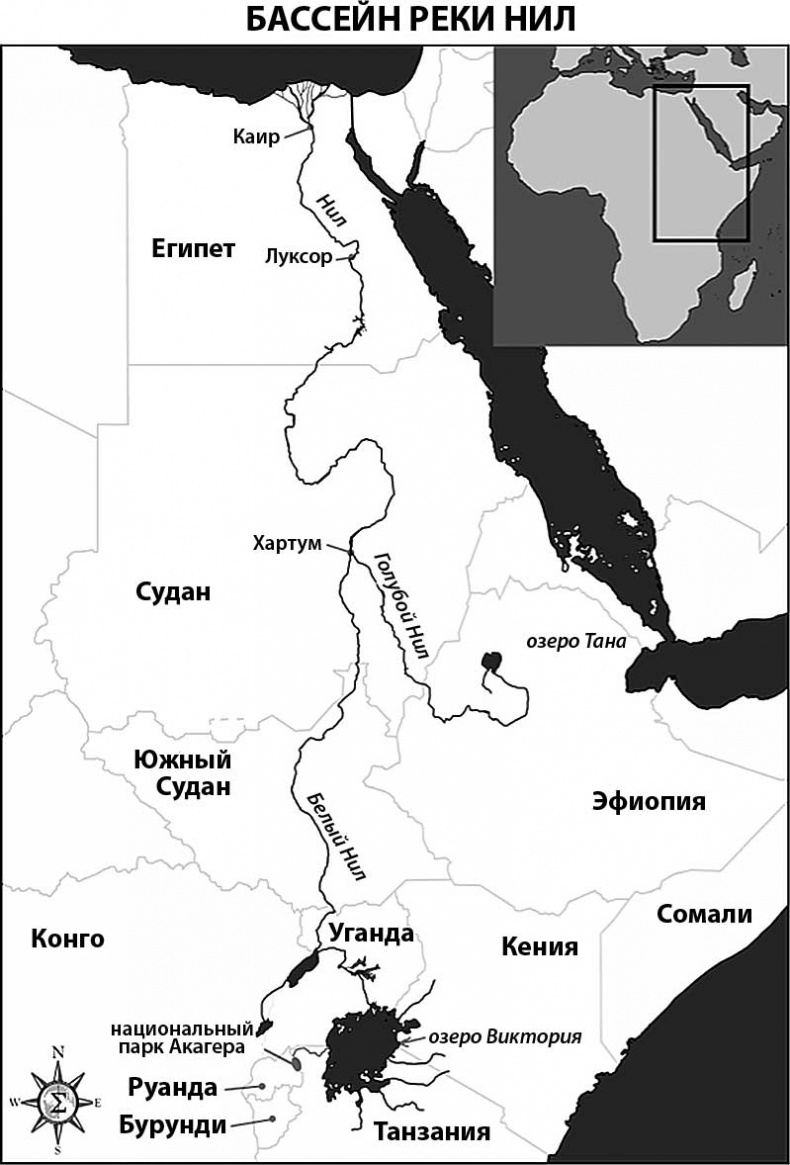 Иллюстрация к книге — Седьмая казнь [i_001.jpg]