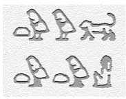 Иллюстрация к книге — Седьмая казнь [i_030.jpg]