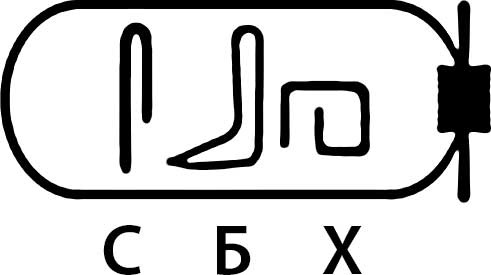 Иллюстрация к книге — Седьмая казнь [i_034.jpg]