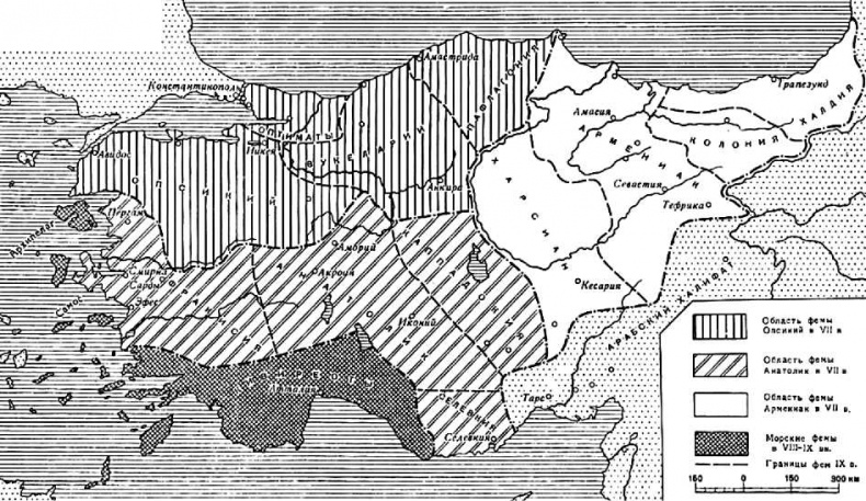 Иллюстрация к книге — Запад и Русь. Истоки противостояния [image2.jpg]