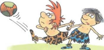 Иллюстрация к книге — Неандертальский мальчик в школе и дома [any2fbimgloader100.jpg]