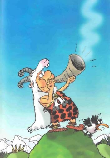 Иллюстрация к книге — Неандертальский мальчик в школе и дома [any2fbimgloader80.jpg]