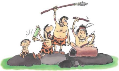 Иллюстрация к книге — Неандертальский мальчик в школе и дома [any2fbimgloader83.jpg]