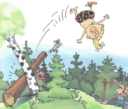 Иллюстрация к книге — Неандертальский мальчик в школе и дома [any2fbimgloader86.jpg]