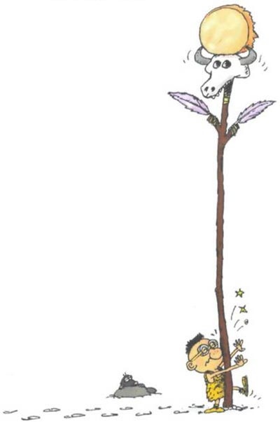 Иллюстрация к книге — Неандертальский мальчик в школе и дома [any2fbimgloader9.jpg]