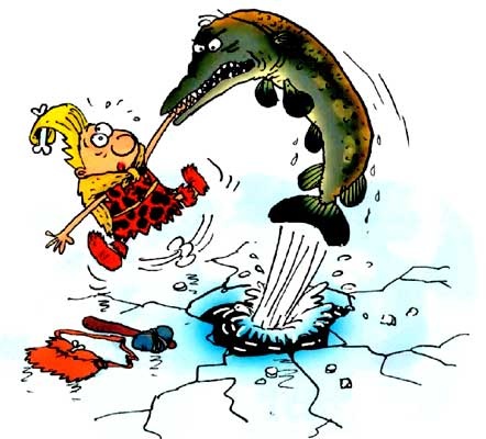 Иллюстрация к книге — Неандертальский мальчик, или Большой поход [i_032.jpg]