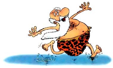 Иллюстрация к книге — Неандертальский мальчик, или Большой поход [i_058.jpg]