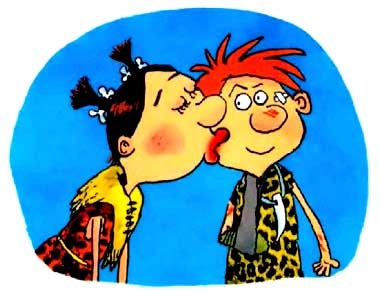 Иллюстрация к книге — Неандертальский мальчик, или Большой поход [i_101.jpg]