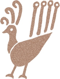 Иллюстрация к книге — Большая книга грузинских сказок и легенд [i_065.jpg]