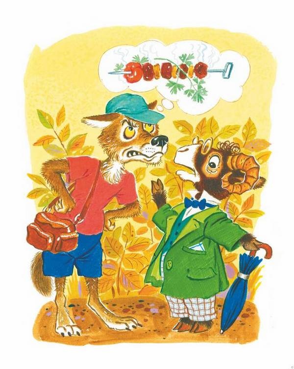 Иллюстрация к книге — Сказки. И про кошек, и про мышек… [i_007.jpg]