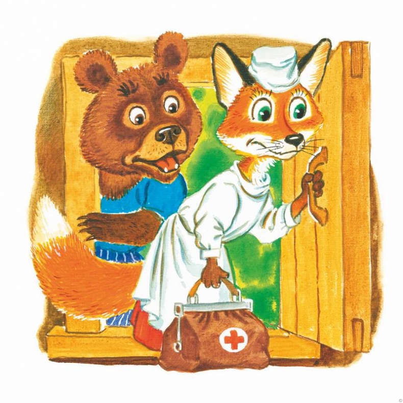 Иллюстрация к книге — Сказки. И про кошек, и про мышек… [i_012.jpg]