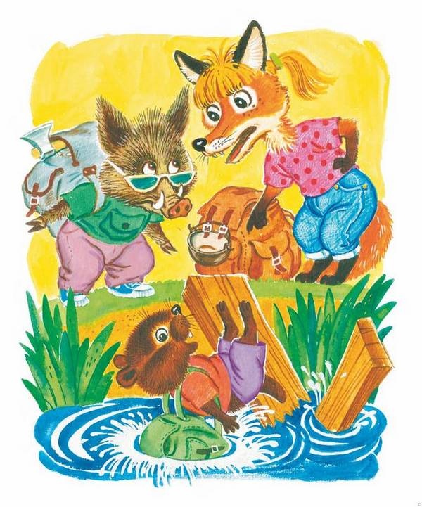 Иллюстрация к книге — Сказки. И про кошек, и про мышек… [i_024.jpg]