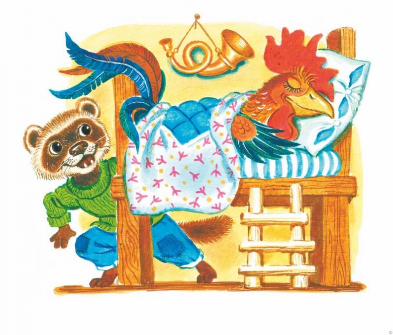 Иллюстрация к книге — Сказки. И про кошек, и про мышек… [i_026.jpg]