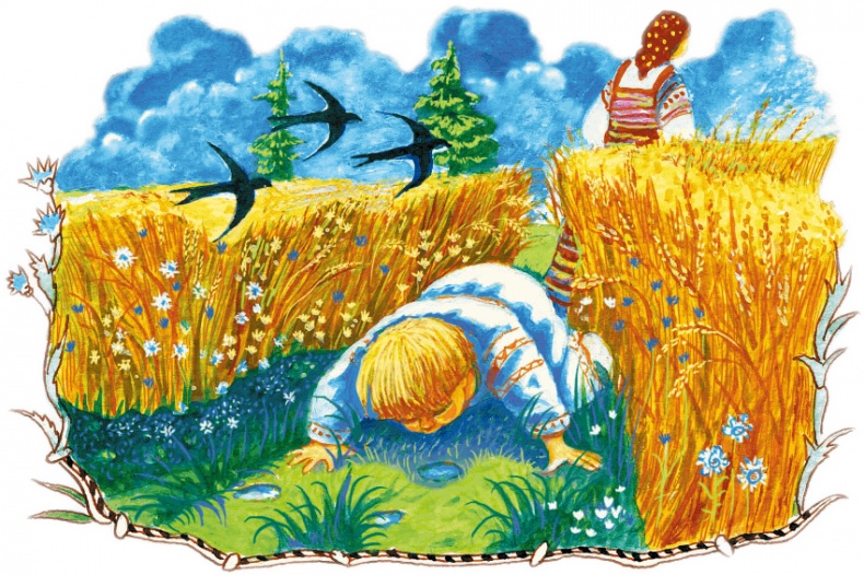 Иллюстрация к книге — Сказки Дедушки Мороза [i_011.jpg]