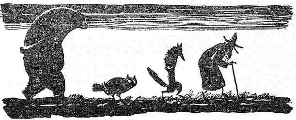 Иллюстрация к книге — Бесстрашный Пекка [i_011.jpg]