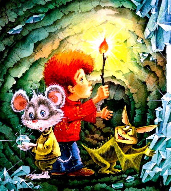 Иллюстрация к книге — Господин Куцехвост и подземное чудовище [pic_1.jpg]