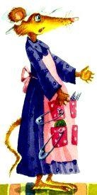 Иллюстрация к книге — Господин Куцехвост и подземное чудовище [pic_12.jpg]