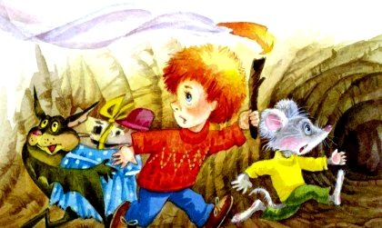 Иллюстрация к книге — Господин Куцехвост и подземное чудовище [pic_29.jpg]