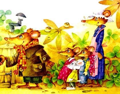 Иллюстрация к книге — Господин Куцехвост и подземное чудовище [pic_50.jpg]