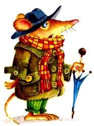 Иллюстрация к книге — Господин Куцехвост и подземное чудовище [pic_7.jpg]