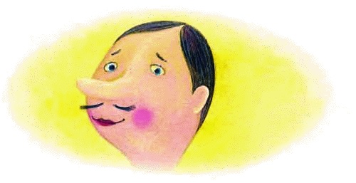 Иллюстрация к книге — Дом дворников. Сказочные истории [_08_01.jpg]