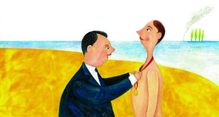 Иллюстрация к книге — Дом дворников. Сказочные истории [_19_01.jpg]