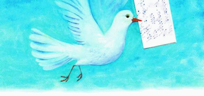 Иллюстрация к книге — Дом дворников. Сказочные истории [_42_01.jpg]