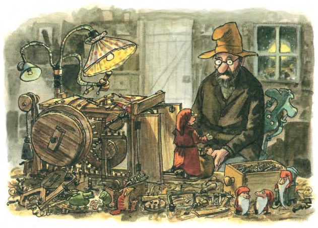 Иллюстрация к книге — Механический Дед Мороз [image100.jpg]