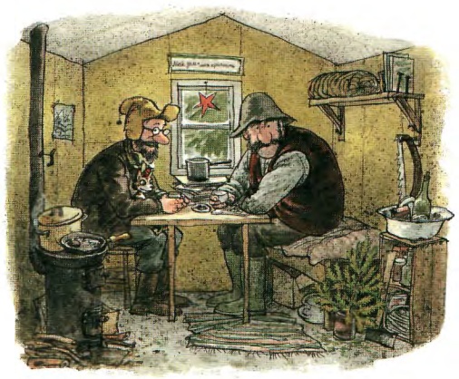 Иллюстрация к книге — Механический Дед Мороз [image106.jpg]