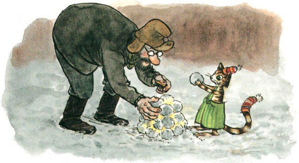 Иллюстрация к книге — Механический Дед Мороз [image11.jpg]