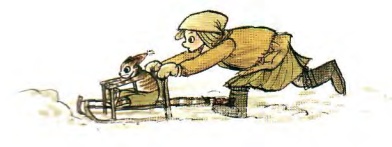 Иллюстрация к книге — Механический Дед Мороз [image121.jpg]