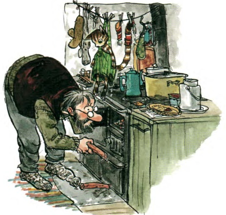 Иллюстрация к книге — Механический Дед Мороз [image20.jpg]