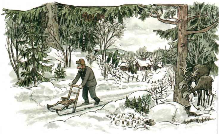 Иллюстрация к книге — Механический Дед Мороз [image28.jpg]