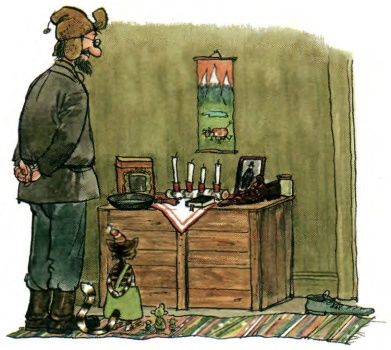 Иллюстрация к книге — Механический Дед Мороз [image35.jpg]