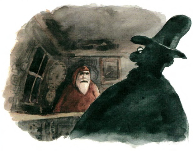 Иллюстрация к книге — Механический Дед Мороз [image45.jpg]