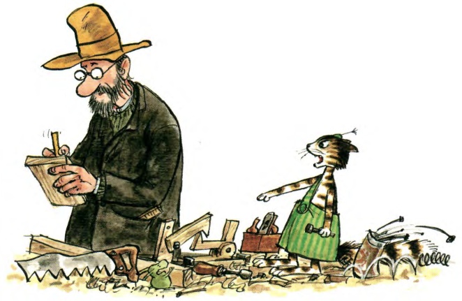 Иллюстрация к книге — Механический Дед Мороз [image59.jpg]