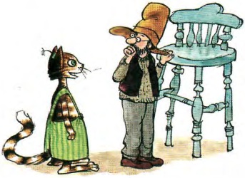 Иллюстрация к книге — Механический Дед Мороз [image6.jpg]