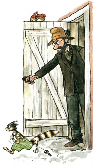 Иллюстрация к книге — Механический Дед Мороз [image65.jpg]