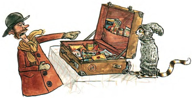 Иллюстрация к книге — Механический Дед Мороз [image94.jpg]