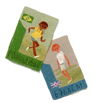 Иллюстрация к книге — Мой папа – мальчик [i_008.jpg]