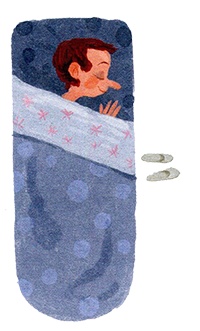 Иллюстрация к книге — Мой папа – мальчик [i_033.jpg]