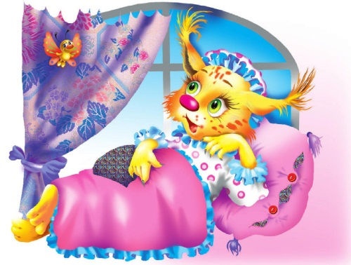 Иллюстрация к книге — Не будите спящего ленивца! [i_001.jpg]