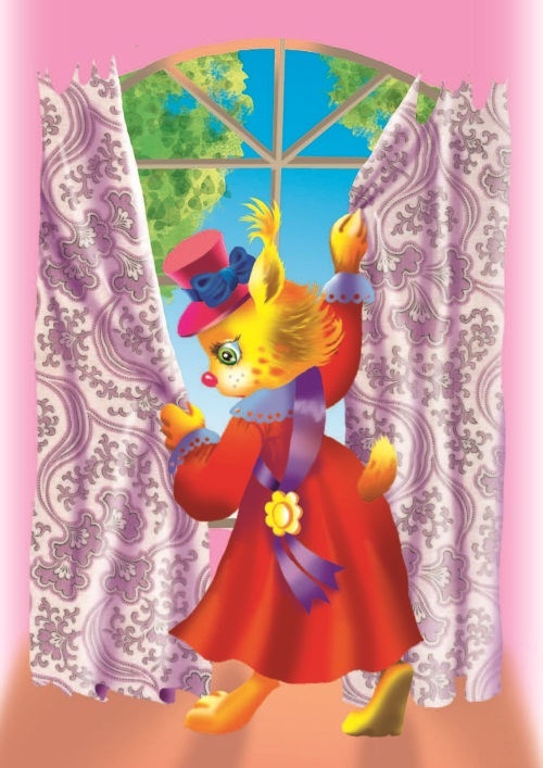 Иллюстрация к книге — Не будите спящего ленивца! [i_008.jpg]